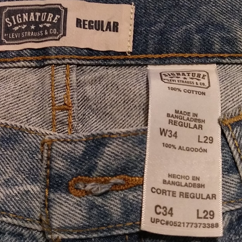 Signature men pants